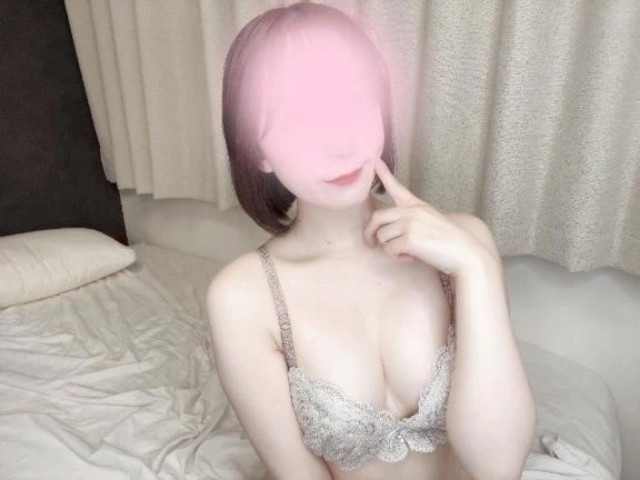 るな