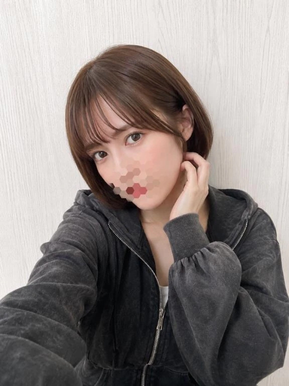 えま