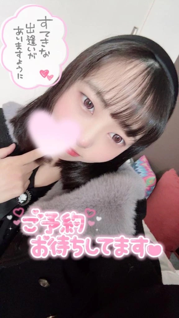 もも