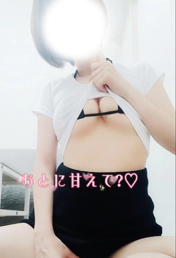 おと