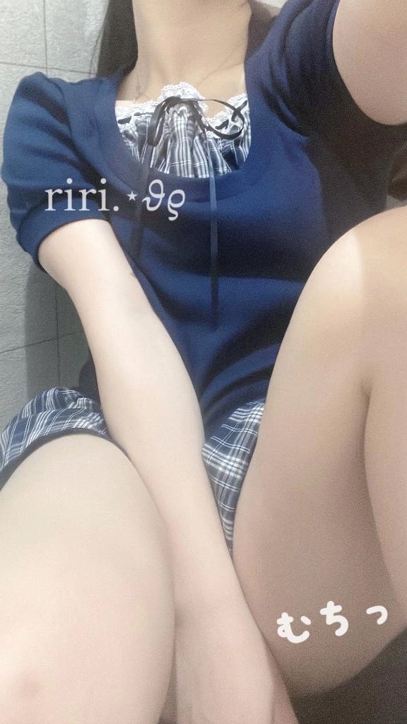 りり