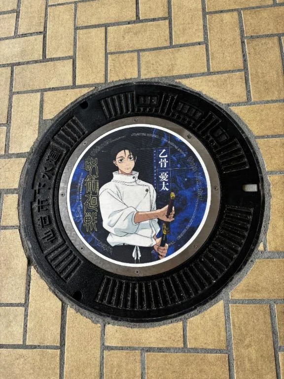 こはる