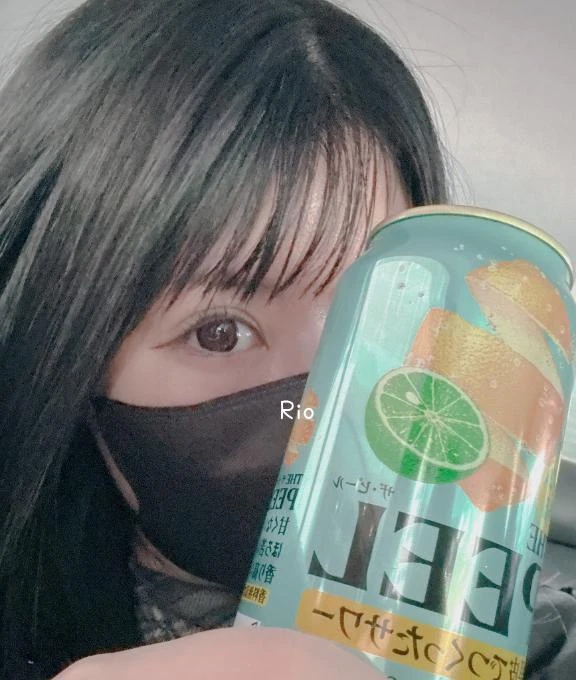 りお