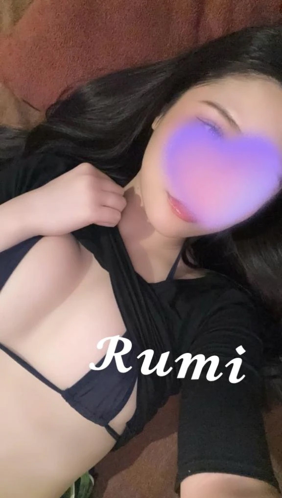 るみ