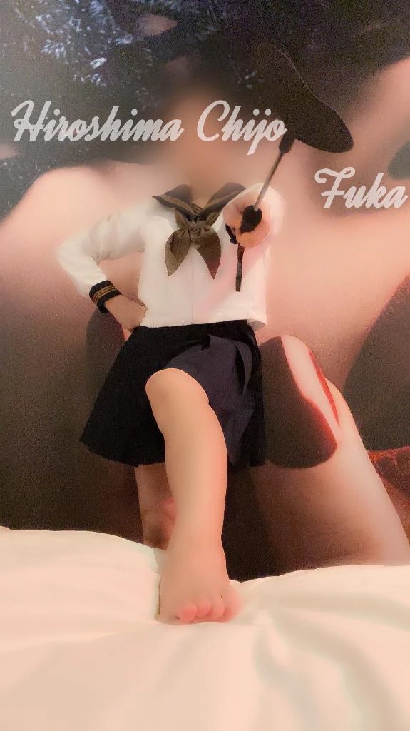 ふうか
