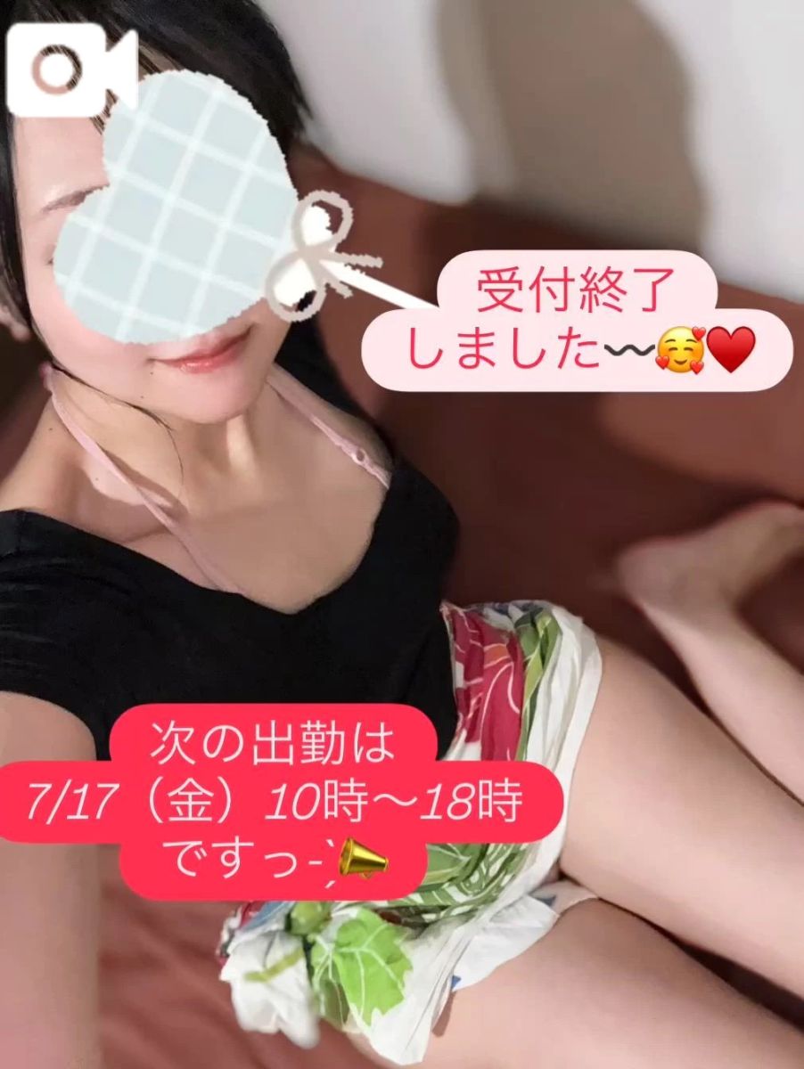 あやめ