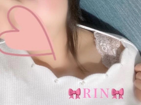 りん