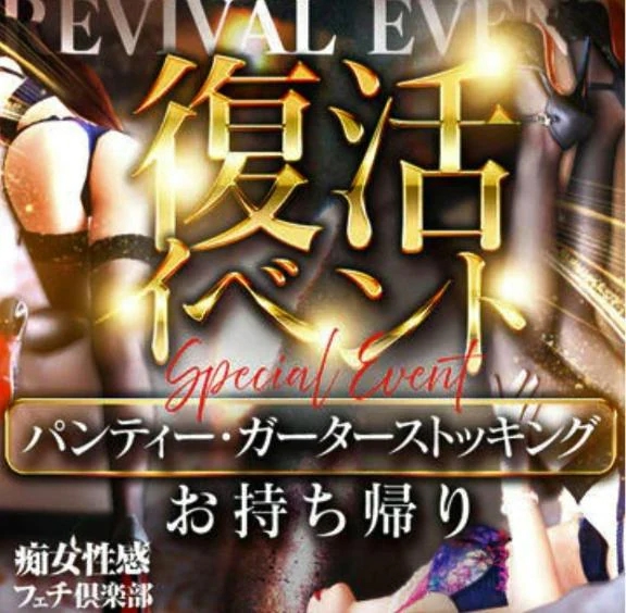 淳（じゅん）