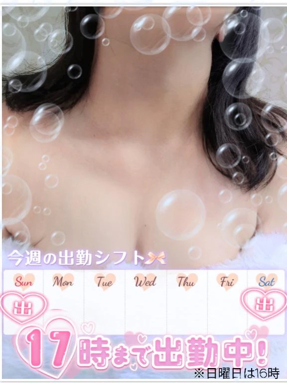 れおん