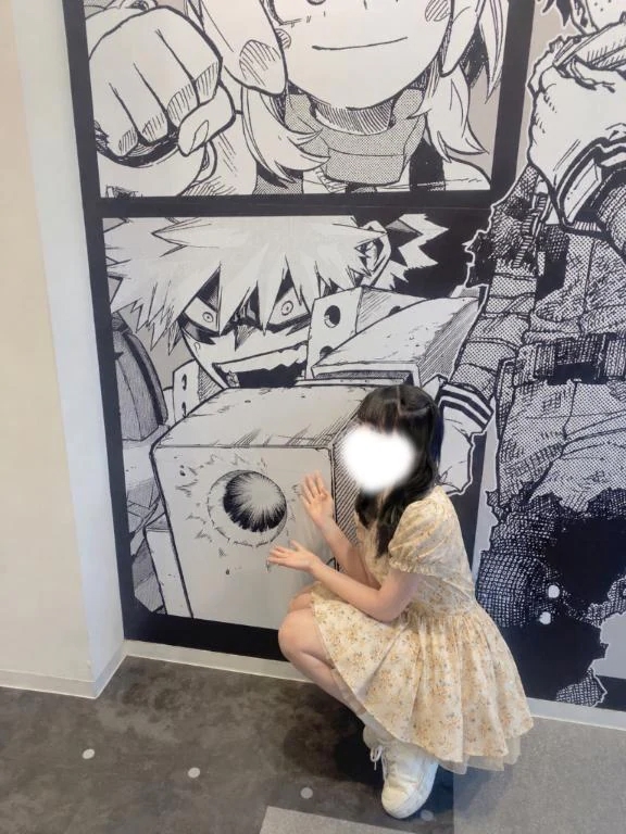 のん