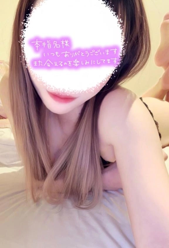 あゆ