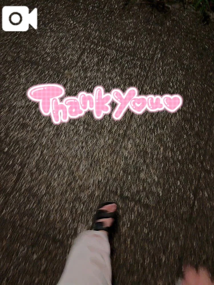 ゆず