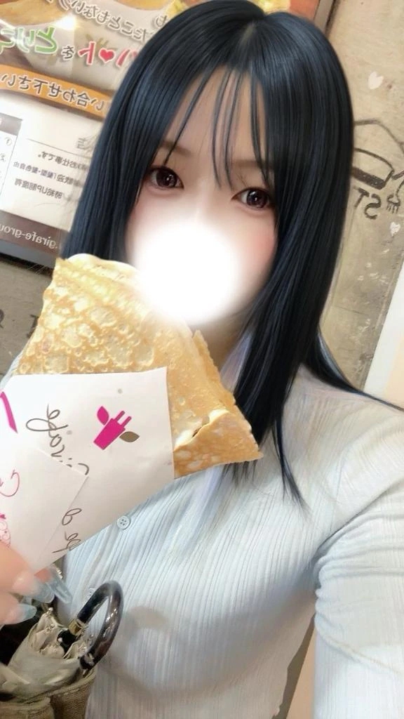 いぶ