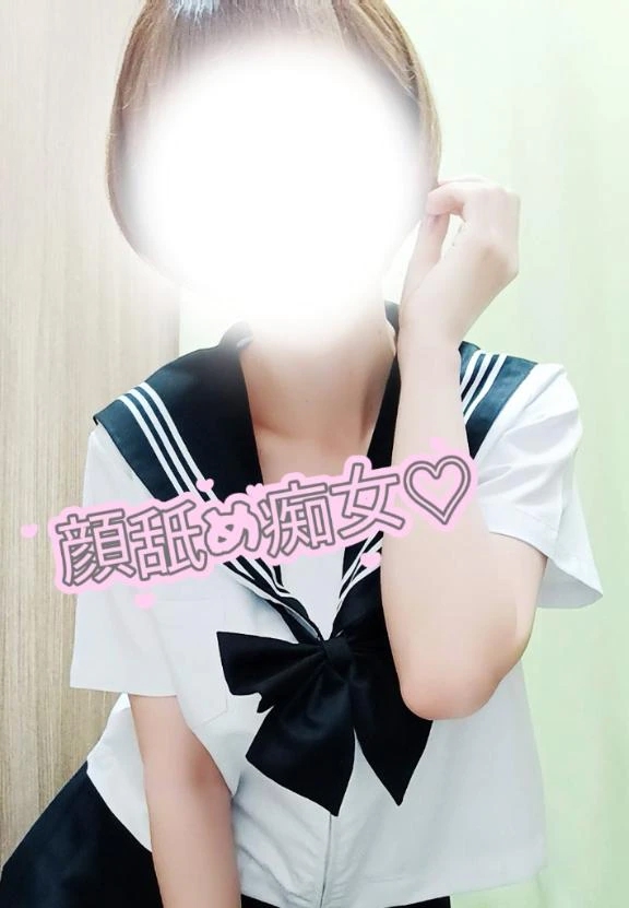 おと