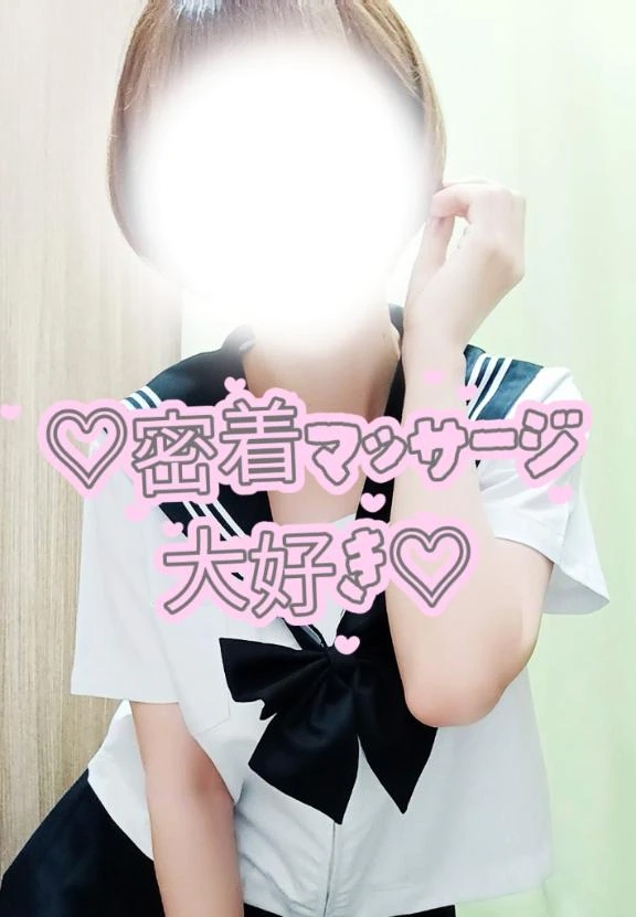 おと
