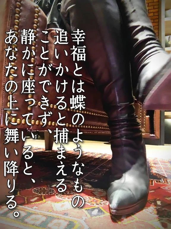 響子