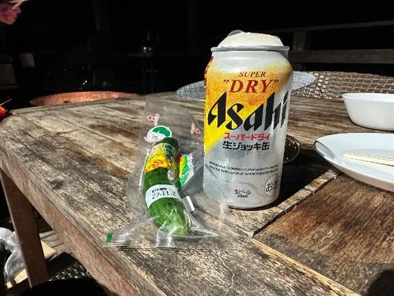 みお