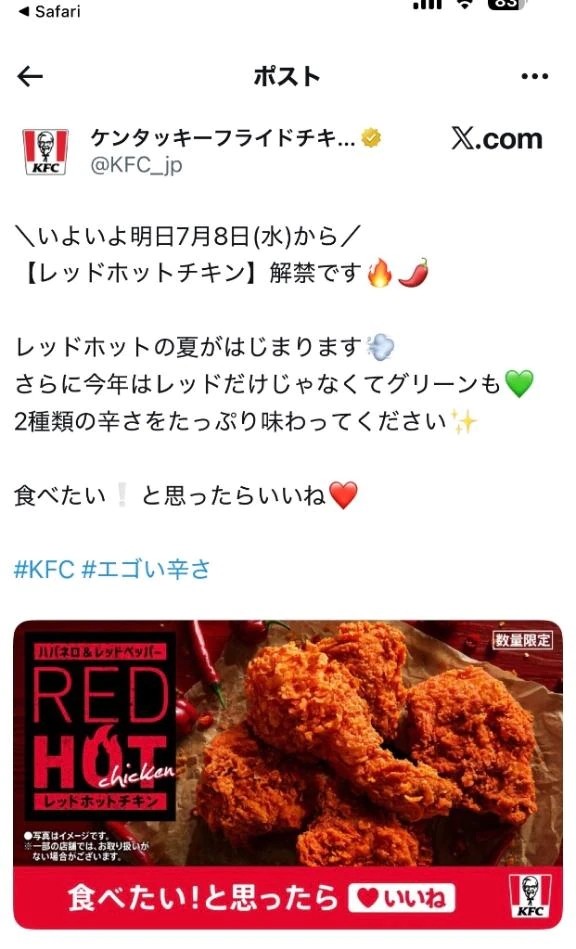 りょう