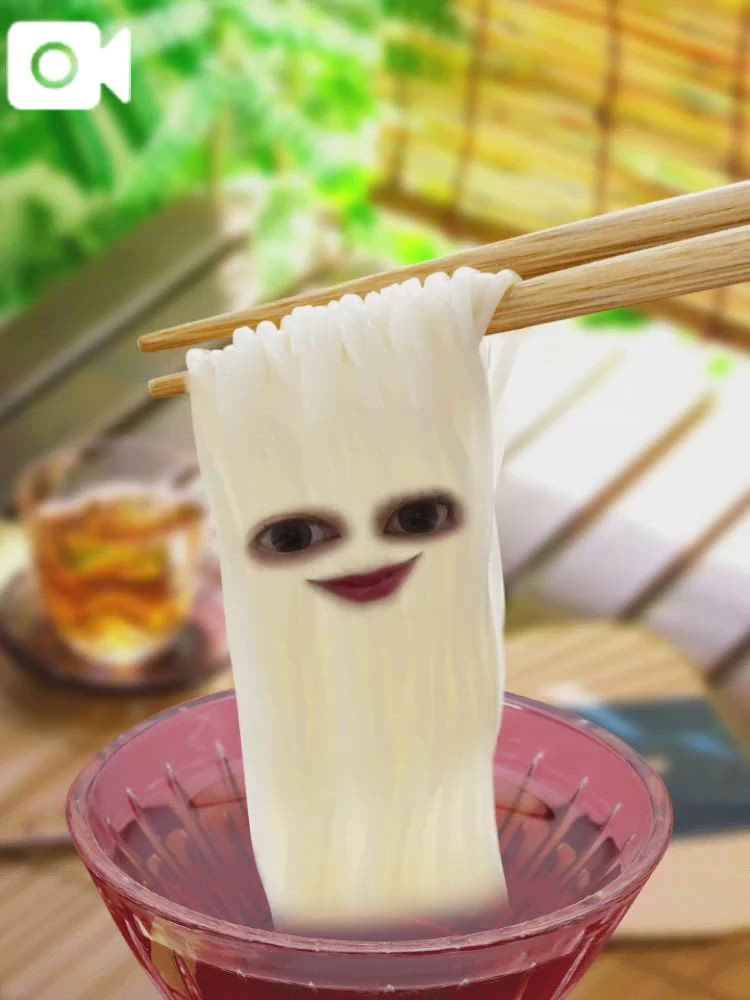 のの