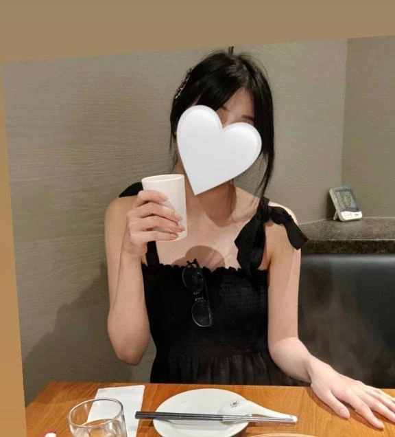あい