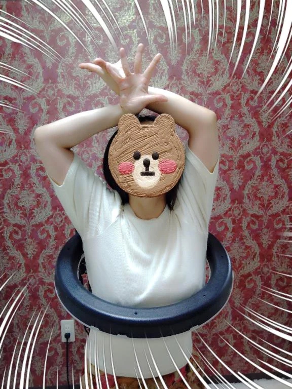 まりな