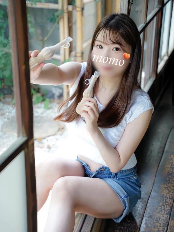もも