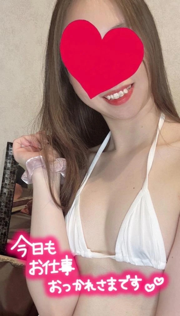 まい