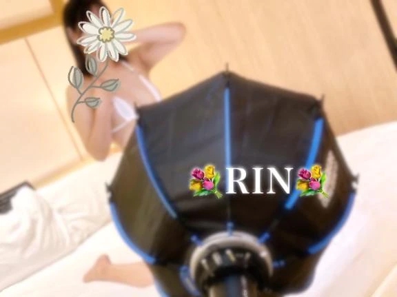 りん
