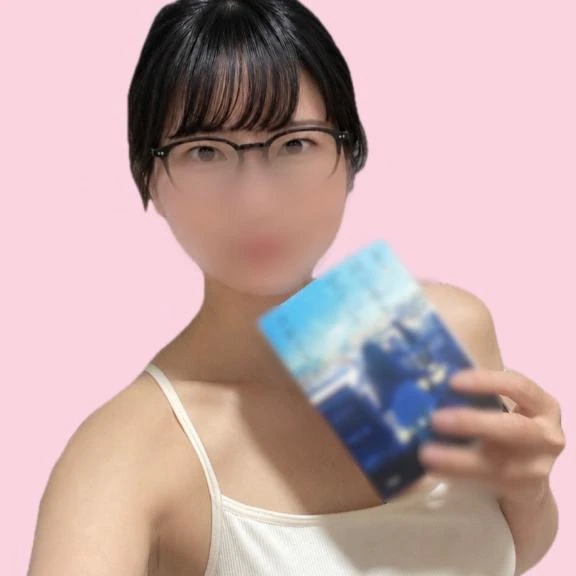 いずみ