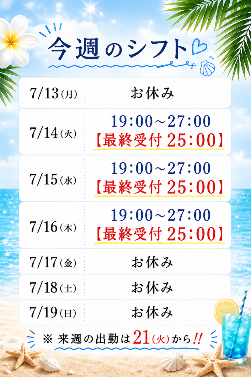 あや