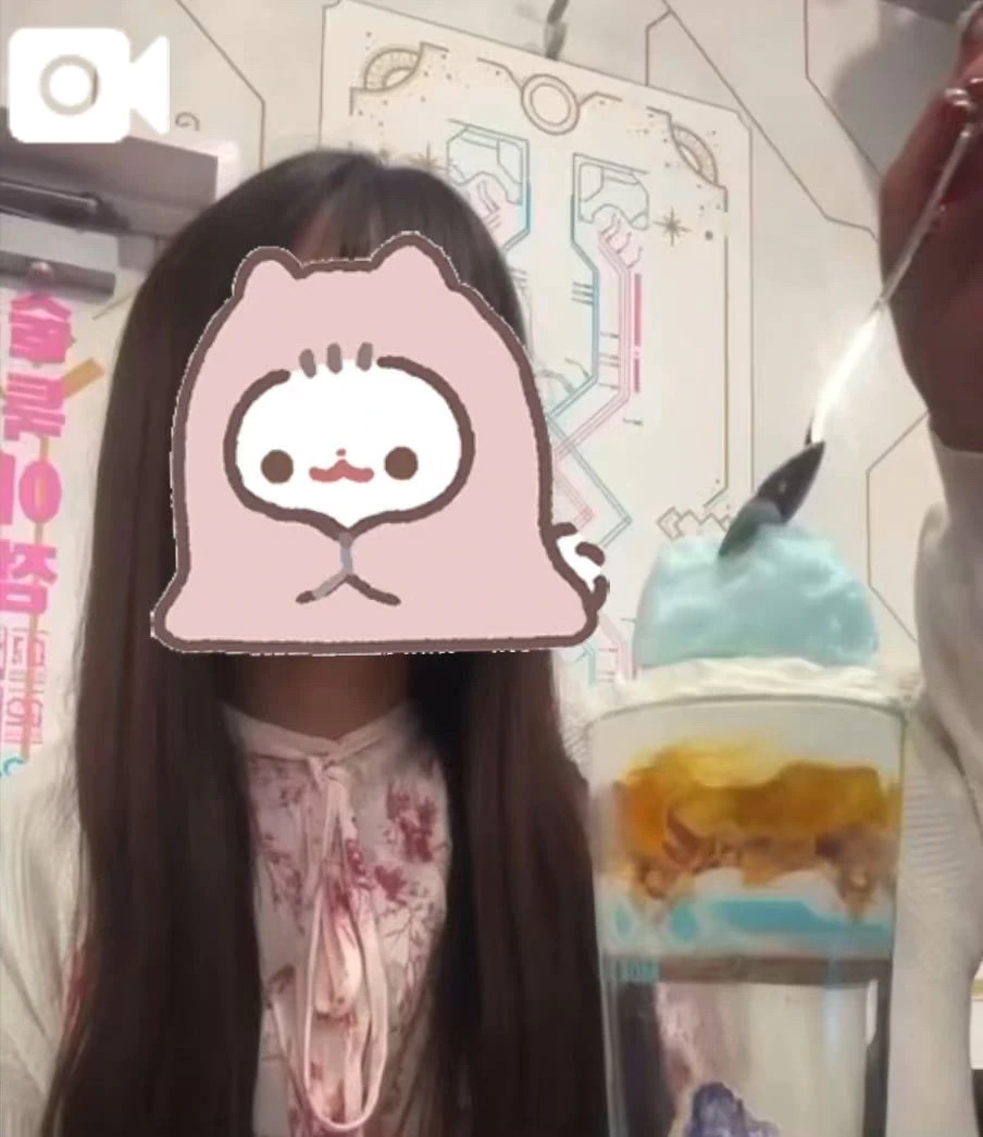りお
