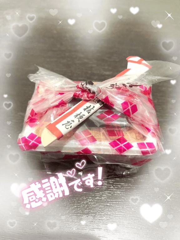 いく