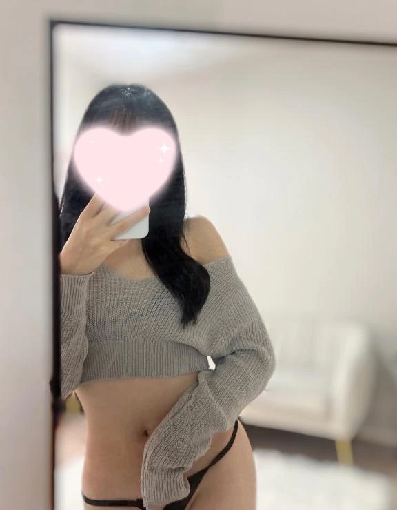 らん