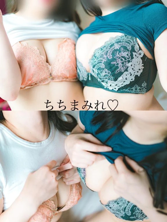 さや
