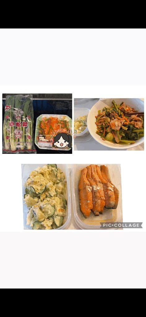 皐月