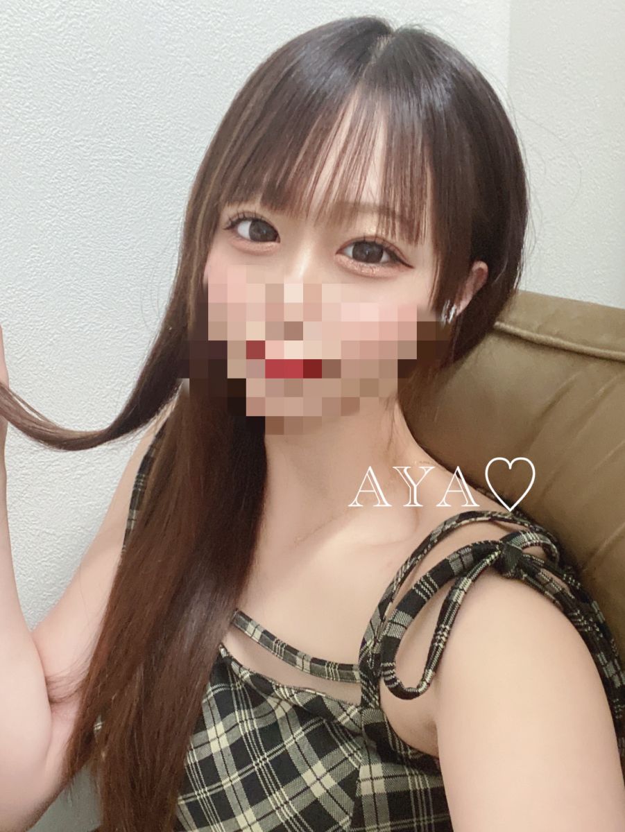 あや