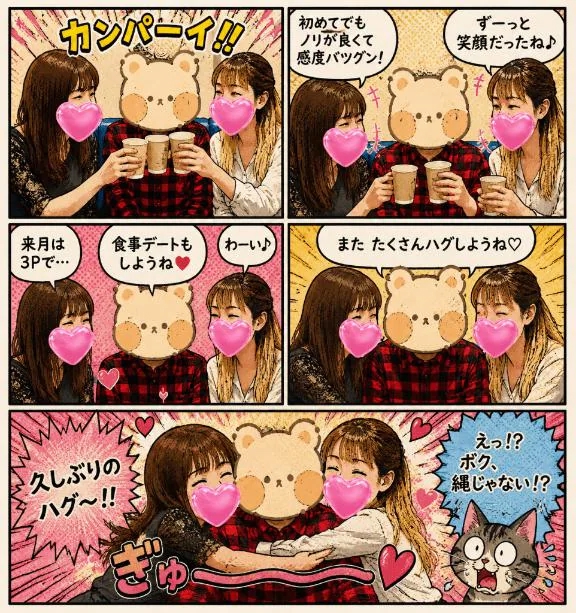 みさき
