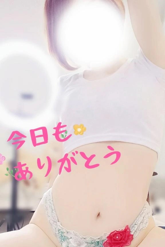 おと