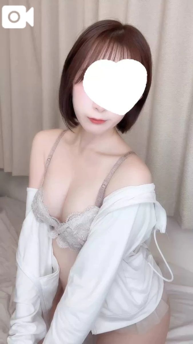 るな