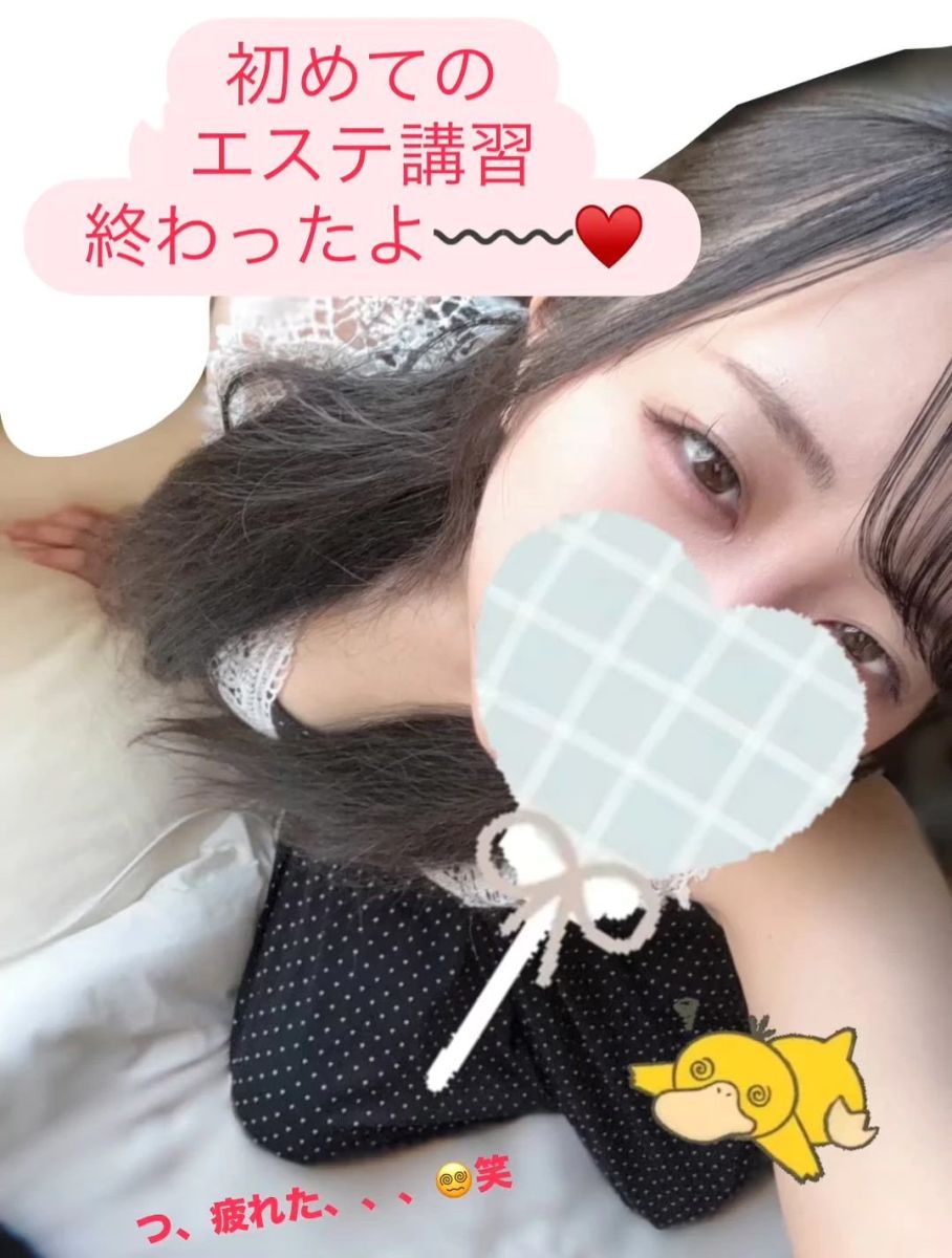 あやめ