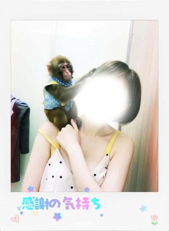 おと