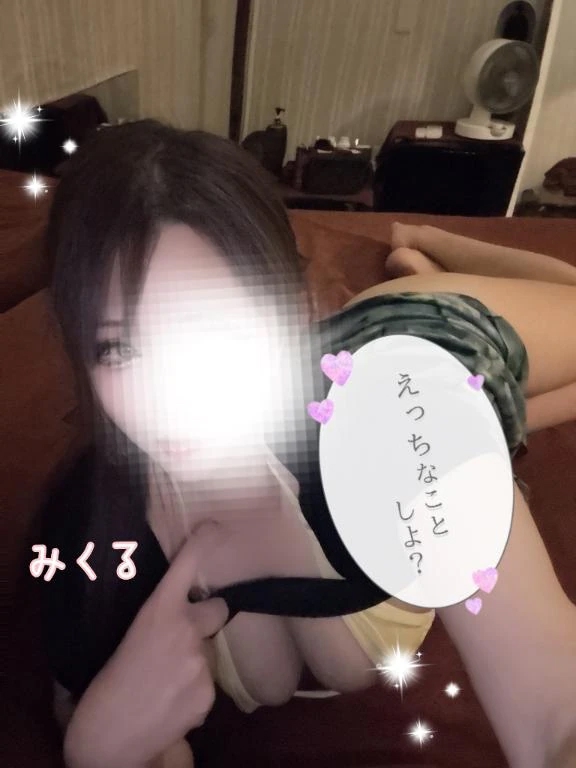 みくる