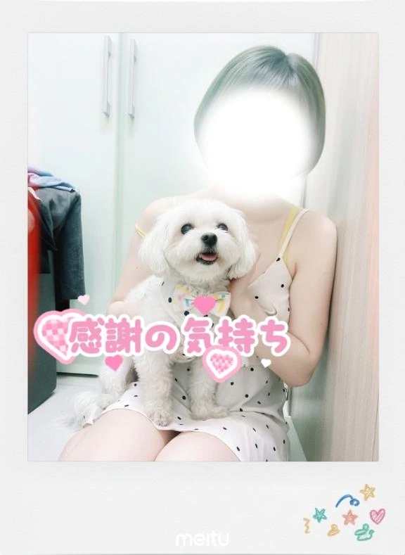 おと