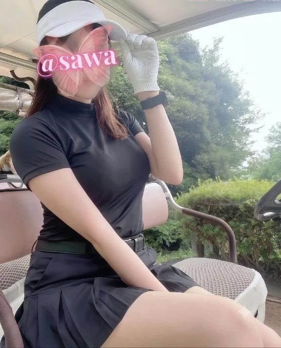 さわ