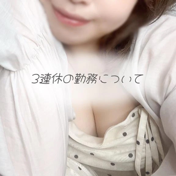 ひまり