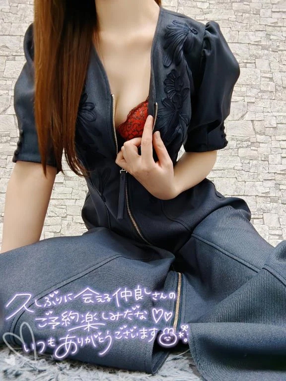 みお
