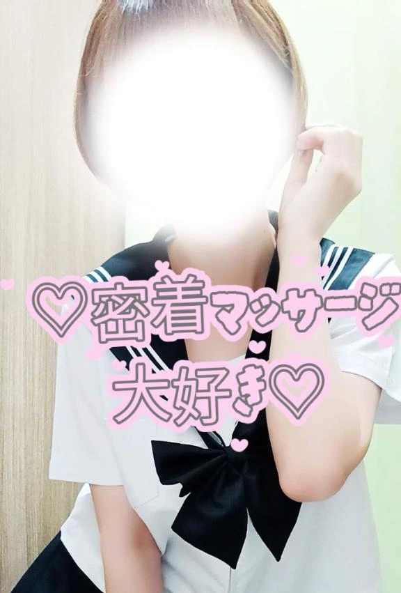 おと