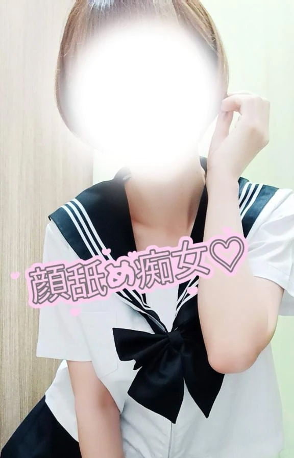 おと