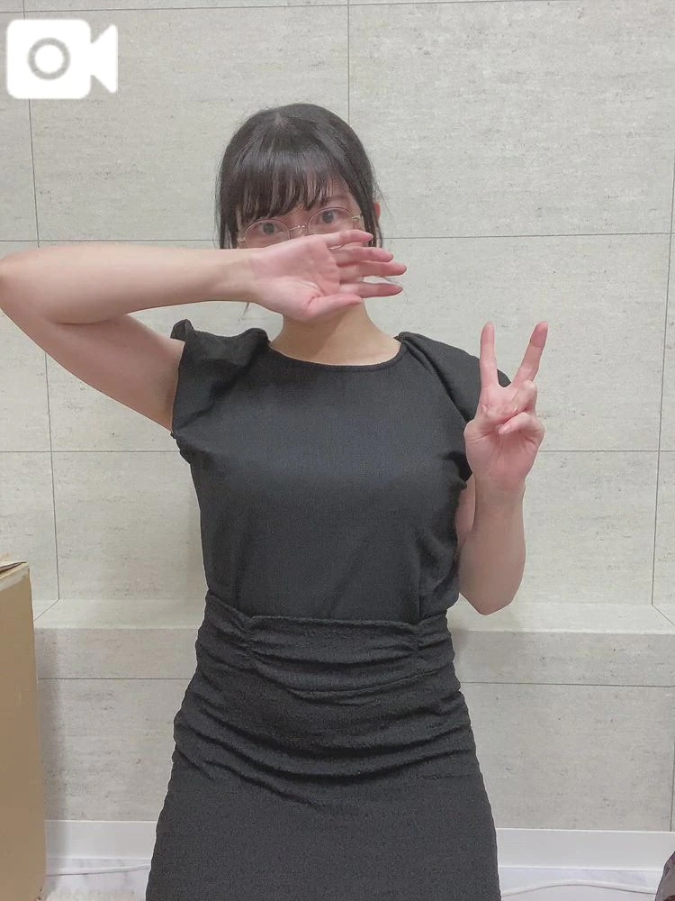 いずみ