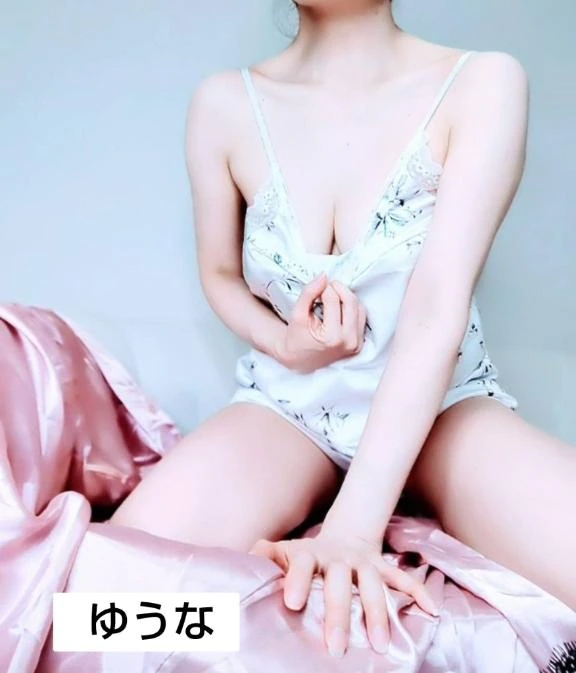 ゆうな